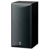 YAMAHA NS-B210B Series Bookshelf Speaker Music Sound System con cavo da 10 m ...