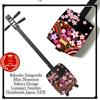 Sangenshi Kikuoka Kikuoka Sangenshi Mini Shamisen Sakura Design Compact Sanshin Handmade Japan ...