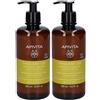 Apivita Frequent Use Shampoo Delicato per Uso Frequente, deterge delicatamente capelli grassi 2x500 ml
