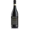 CARLO GIACOSA Barbaresco Montefico - Carlo Giacosa; 2022, 75 cl