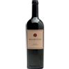 TENUTA MASSETO Massetino - Tenuta Masseto; 2023, 75 cl