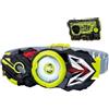 Bandai [Bandai] SUPER BEST Transformation Belt DX Hiden Zero-One Driver Kamen Rider