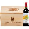 Tenuta di Trinoro | Toscana Tenuta di Trinoro Rosso Toscana IGT 2022 6 bottiglie in cassetta di legno 4,5 l