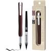 Kuretake Zig Letter Pen COCOIRO, Body color BORDEAUX RED and Refill nero, Refillable Marking Pen, with Flexible ExtraFine Brush Tip, Made in Japan