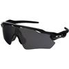 Oakley Radar EV Path OO9208 920852 | Occhiali da Sole Graduati o Non Graduati | Prova Online | Unisex | Plastica | Mascherina | Nero | Adrialenti