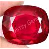 32.30 CT Naturale Sangue Rosso Mozambico Rubino Cuscino Certificato Perfetto