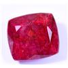 Glitzy Gems 410.00 CT Naturale Grande Sangue Rosso Rubino Eccellente Cuscino Certificato