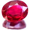 Naturale Sangue Rosso Rubino 20.30 CT Ovale Certificato Gigante Perfetto Loose