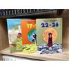 TATSUKI FUJIMOTO SHORT STORIES DELUXE BUNDLE - 17-21 +22-26 +LOOK BACK BOX - NEW