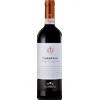Tenuta Castelbuono Carapace 2020 - Formato: 75 cl