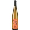Domaine Kumpf et Meyer Alsace Riesling 2024 - Domaine Kumpf et Meyer - 0.75L