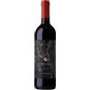 Dievole Chianti Classico Superiore DOCG "Le Due Arbie" 2023 - Dievole - 0.75L