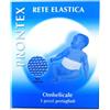PRONTEX Rete tubolare prontex misura 1 - PRONTEX - 908868678