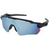 Oakley OO9208 920855 | Occhiali da Sole Graduati o Non Graduati | Prova Online | Unisex | Plastica | Mascherina | Nero | Adrialenti