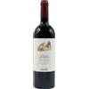 Fontodi Chianti Classico Fontodi Terrazze San Leolino 2021