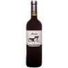 Fattoria San Lorenzo Marche Rosso IGT "Artù" 2021 - Fattoria San Lorenzo - 0.75L