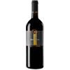 Fattoria San Lorenzo Marche Rosso IGT "Vigneto del Solleone" 2018 - Fattoria San Lorenzo - 0.75L