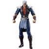 DIG DigAction Hokuto No Ken Shu
