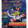 Future Quest Grand Action Big Size Model UFO Robot Grendizer Original Color Vers