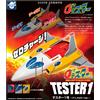 Evolution Toys Evolution Toy Future Quest Metal Action Zero Tester Tester 1 Anime Color Version