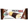 CiaoCarb Lemonchoc Vaniglia e Limone STAGE 1 42g