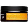 APIVITA MASK NOURISH&REPAIR KERATIN&HONEY 200 ML 2023