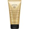 APIVITA ROYAL JELLY ELIXIR CONDITIONER MASK 150 ML