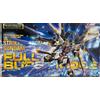 Bandai Gundam ZGMF-X20A Strike Freedom Full Burst Master Grade 1/100 Model Kit Bandai