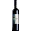 Sant'Andrea Sogno 2018 - Formato: 75 cl