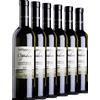 Sant'Andrea Oppidum 6 bottiglie 2024 - Formato: 6x75cl