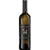Azienda Agricola G.Milazzo Maria Costanza Bianco 2024 - Formato: 75 cl