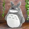 Semic Peluche Totoro sorriso 28 cm