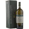 Marotti Campi Verdicchio dei Castelli di Jesi Classico Riserva DOCG "Salmariano" 2021 Magnum - Marotti Campi (astuccio) - 1.5L