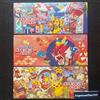 Pokemon center Tohoku Hiroshima Fukuoka Special Box set con carta promo Pikachu