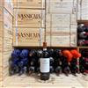 Tenute Lunelli Lampante 2022 Montefalco Rosso DOC Riserva Tenute Lunelli