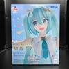 Taito Project Sekai the Movie Luminasta Open Window World ver. Figura di Hatsune Miku