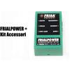 Frisa Presepi FRIALPOWER KIT completo (4 fasi)