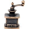 Frisa Presepi Macinino H 2,5 cm
