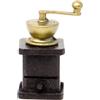 Frisa Presepi Macinino H 3,5 cm