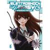 Star Comics Elettroshock Daisy (Vol. 6)