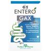 Gse - Entero Gax Integratore per Gas Intestinali Confezione 16 Compresse