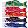Angoily Bandiera Giapponese Carp Koi a Forma Di Pesce in Raso Resistente 27 Pollici Decorazione Da Giardino Leggera E Facile Da Appendere Per Casa E Esterni
