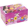 Disney Soy Luna - Soy Luna - Portagioie Musicale in Scatola, Colore Acetato (Kids Euroswan KD-WD18017), Unica (Kids Euroswan WD18017)