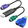 HuaLiSiJi Adattatore PS2 a USB, Maschio a PS/2 Femmina Con Chip Integrato - Non Necessita Driver, Plug and Play
