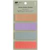 ほぼ日 Hobonichi Techo Accessories - TSUKI no IRO: Sticky Notes (Guida)