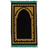 homeart Tappeto da preghiera musulmana, morbido peluche sottile, tappetino da preghiera islamico, Janamaz, Sajada, tappeto da preghiera, regalo islamico per uomini e donne, regalo per Ramadan Eid