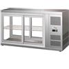 Espositore refrigerato da banco. Ante scorrevoli - Dim.cm. 131x51,5x55,5H.