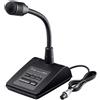 Icom Microfono desktop dinamico ICOM SM-50 nuovo spedizione gratuita dal Giappone ...