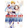 Edizioni BD Medalist (Vol. 12)