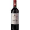Bolgheri Rosso Le Serre Nuove Ornellaia 2023 - Vini